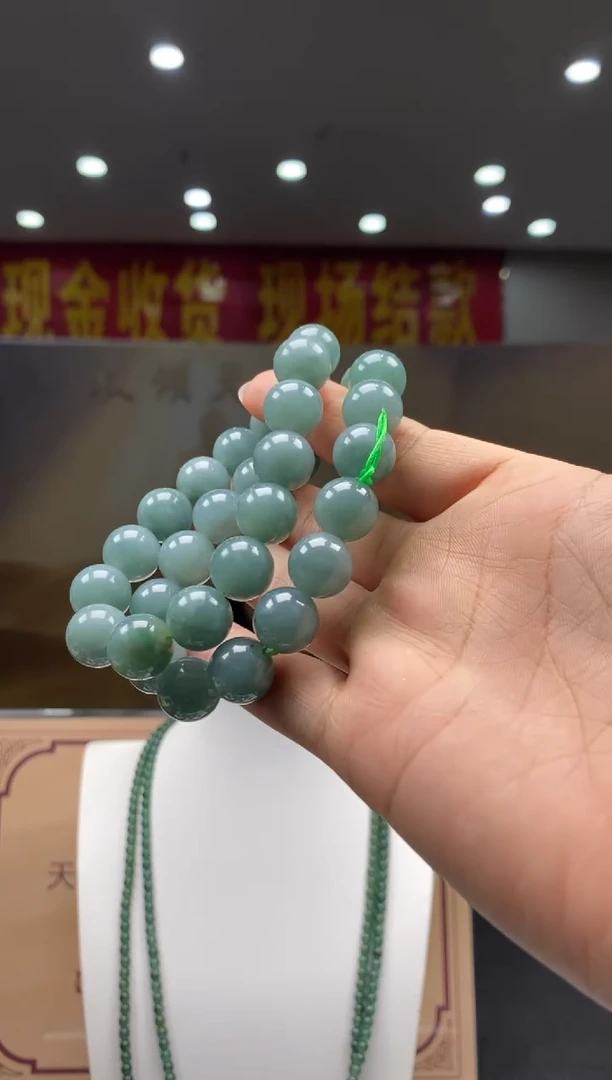 【闪购商品】定制翡翠未镶嵌********0011