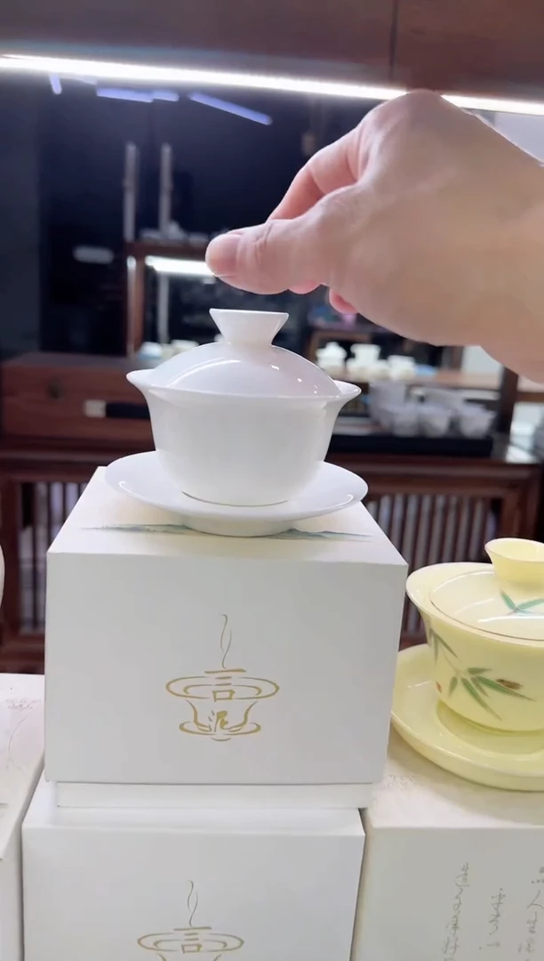 【闪购商品】瓷片言泥言泥言泥@YN