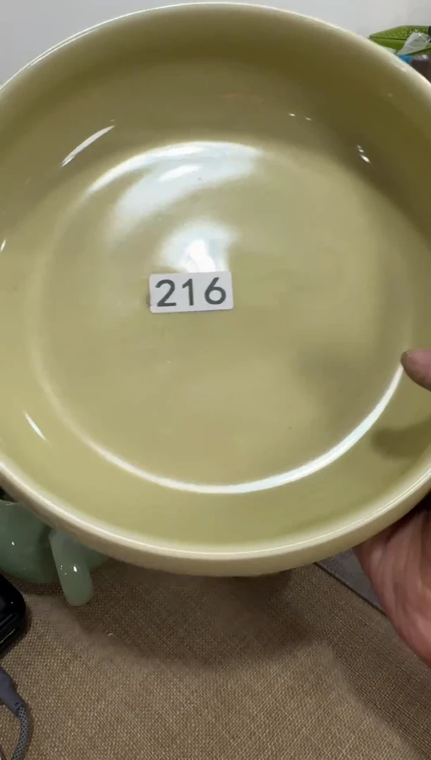 凌****?【216】龙泉青瓷福利专场