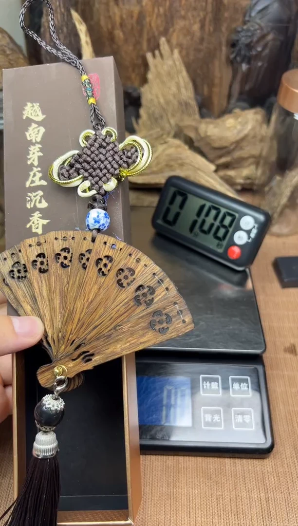 沉香沉香碎屑芽庄