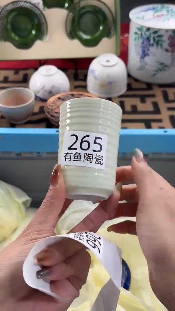 【闪购商品】碟日本回流瓷器捡漏