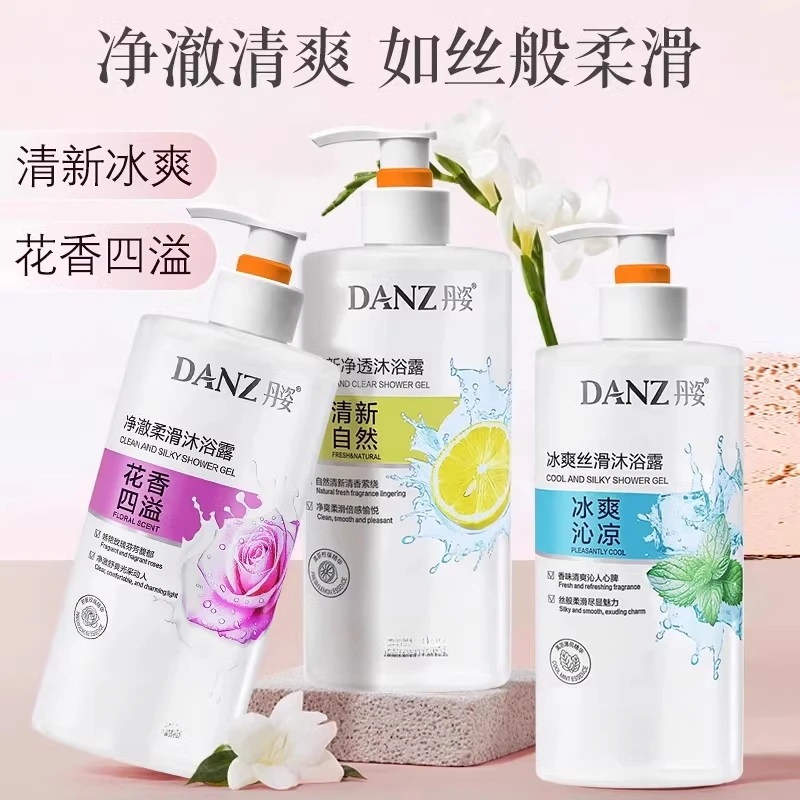 丹姿卡迪那玫瑰香氛沐浴露大容量持久留香嫩肤清洁家庭装控油保湿