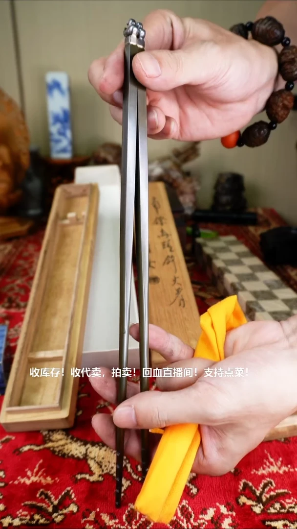 手工艺品琉璃瓷器