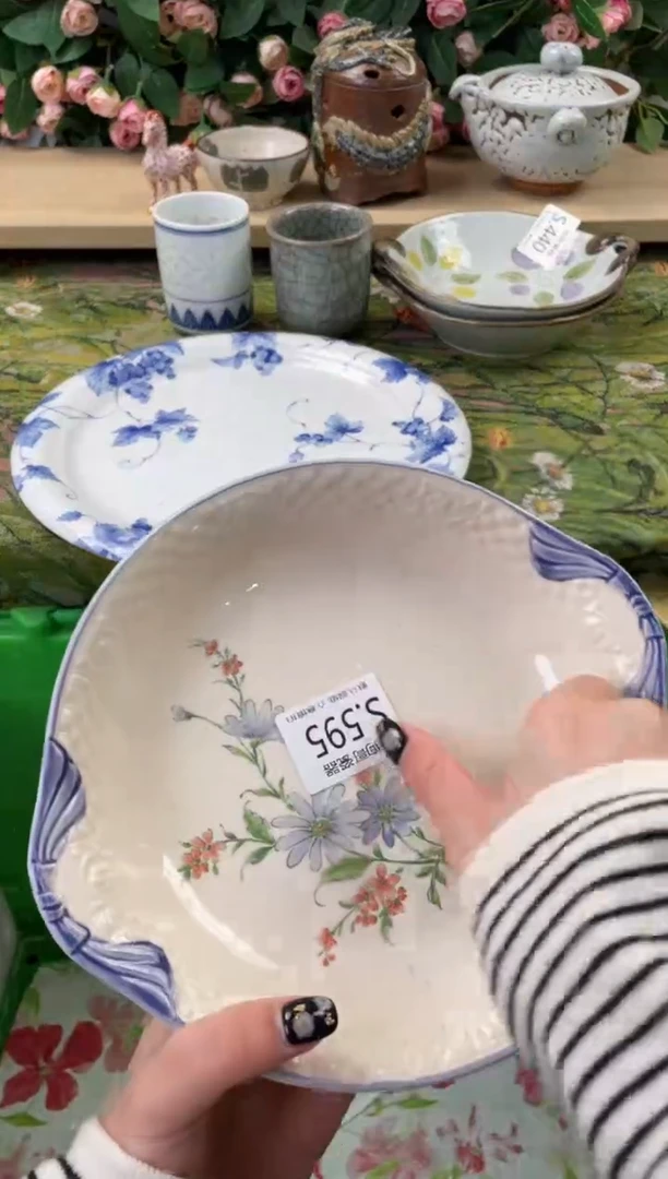 瓷片M*595狗哥瓷器直播间111