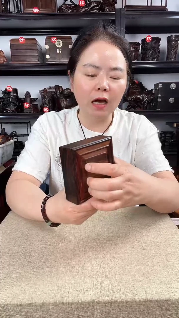 木2198老李红木工艺品