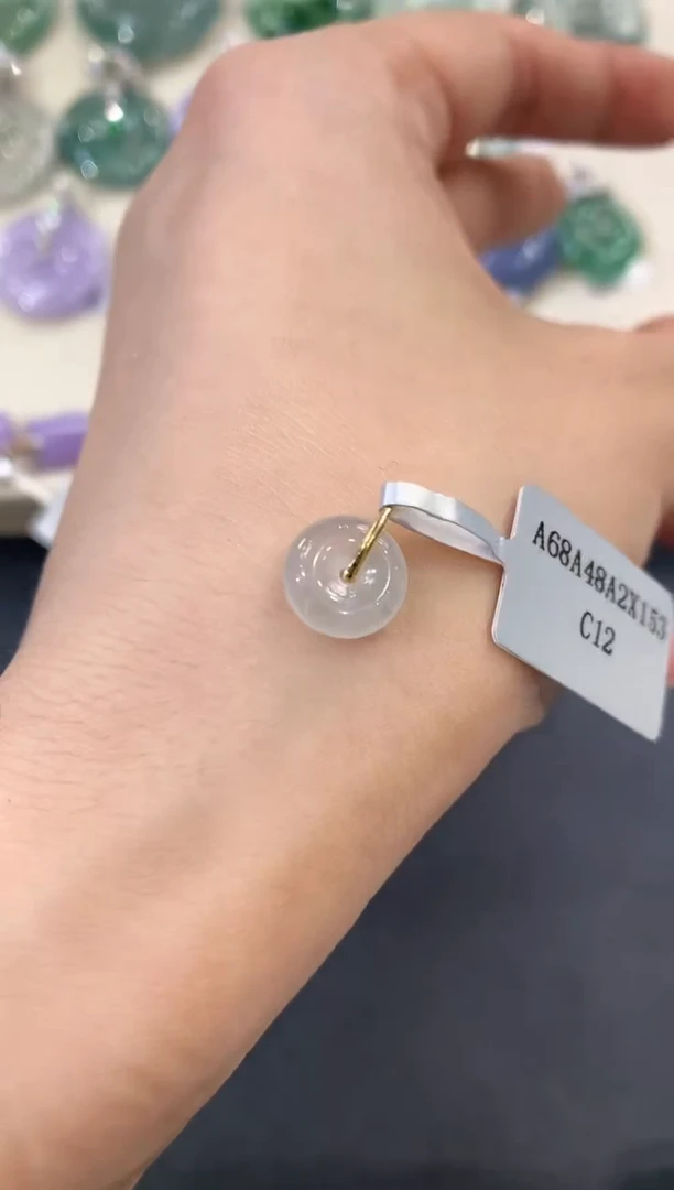 翡翠18K金镶嵌吊坠(不含链)B11