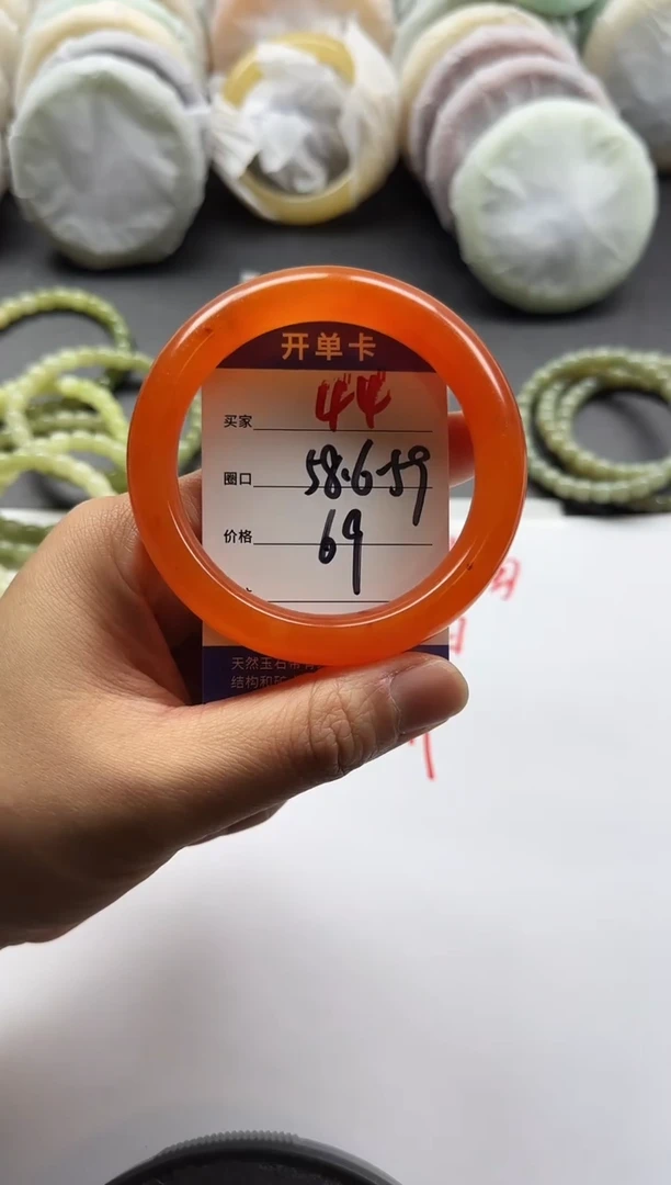 未镶嵌手镯石英质玉44