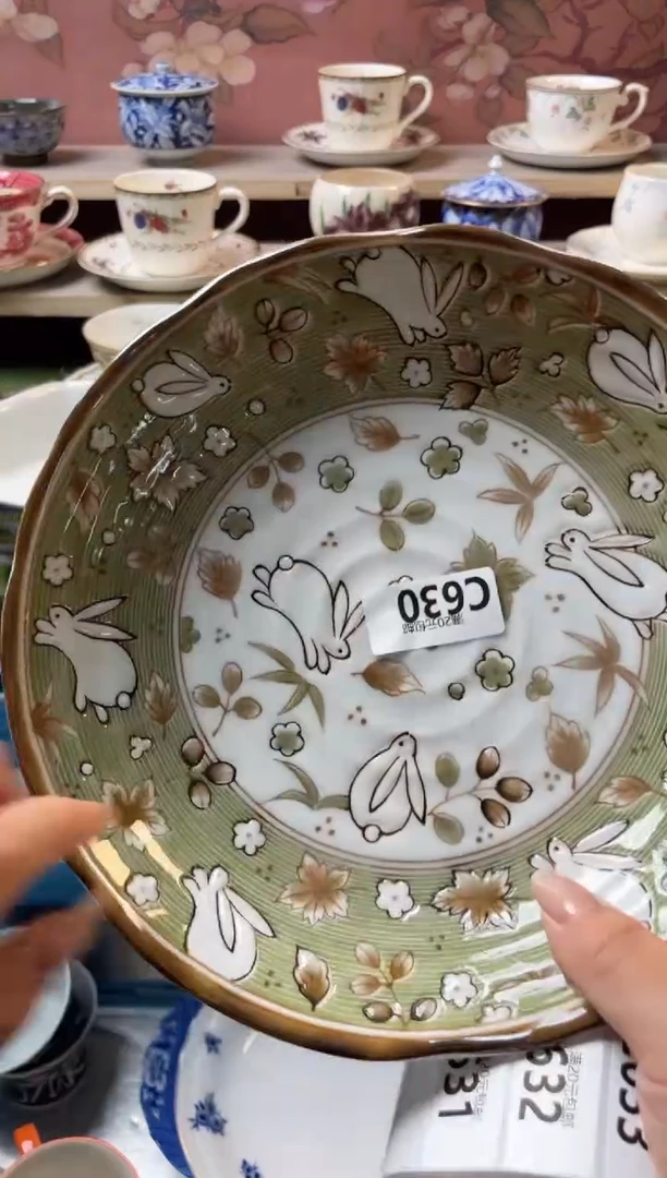 瓷片凤**戈瓷器瓷器C630