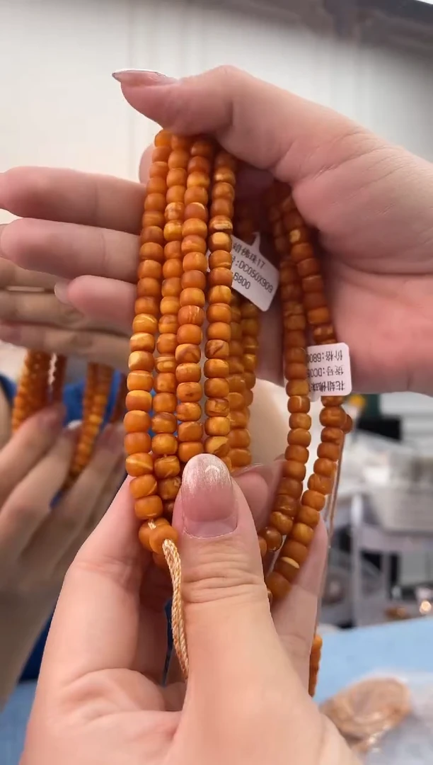 未镶嵌蜜蜡珠宝奇石017 假一罚十多样性发其一