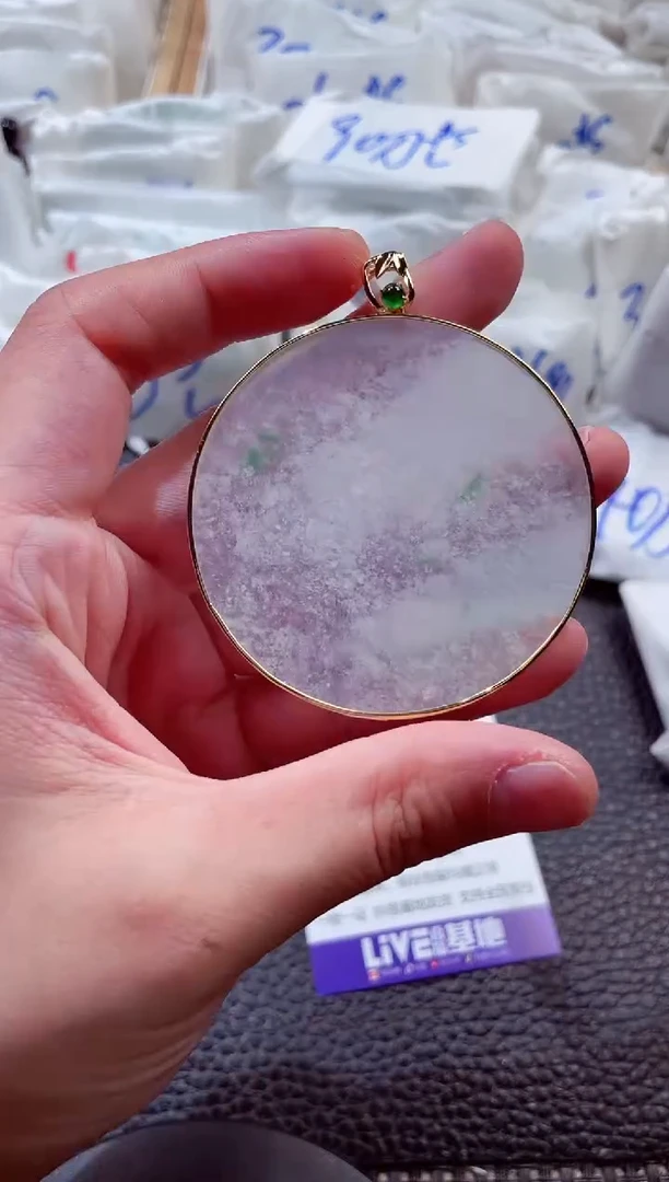 颈饰18K金镶嵌翡翠00003022