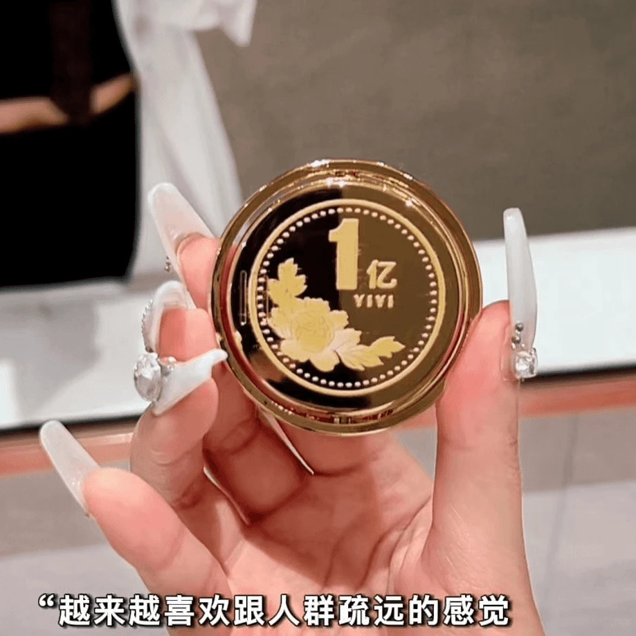 升级加厚双面旋转大钱亿圆充气打火机送男友情人节礼品创意玩具