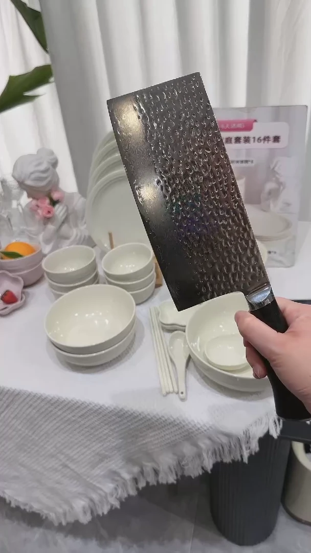 【闪购商品】瓷大马士革切片刀-1把