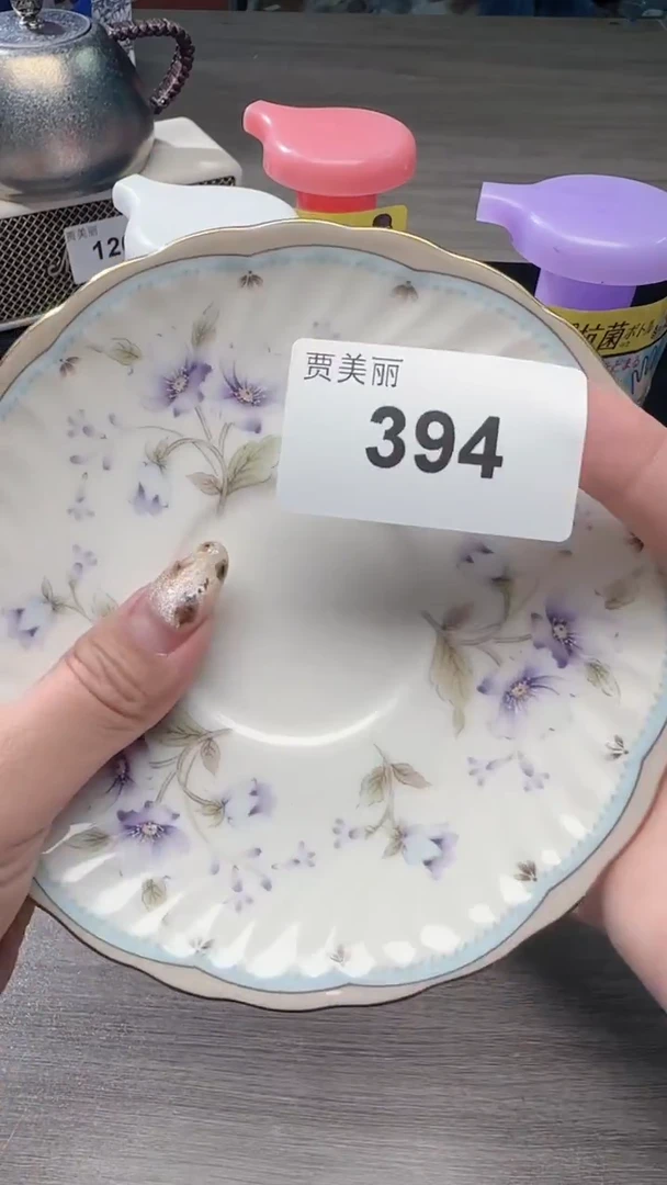 瓷片瓷片瓷片瓷片瓷片