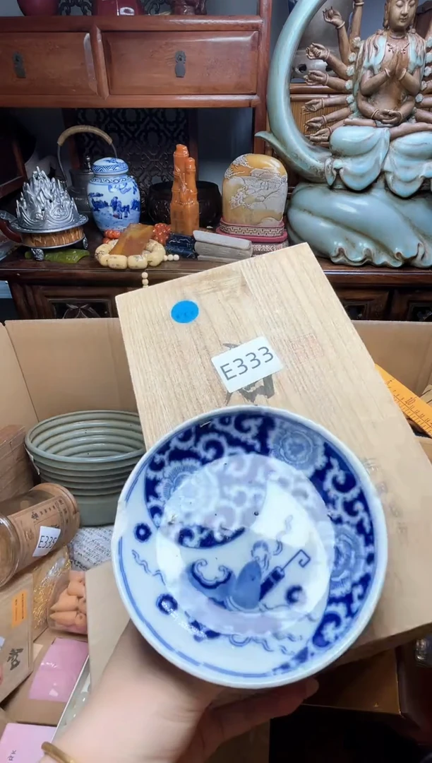 瓷片瓷器瓷器瓷器瓷器瓷器瓷器