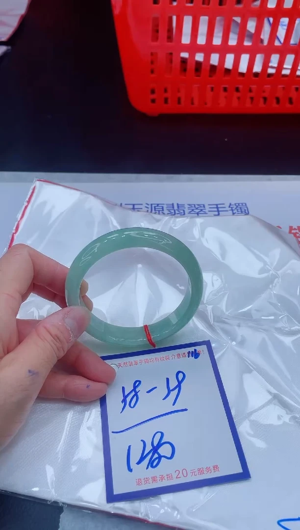 未镶嵌手镯翡翠11111111