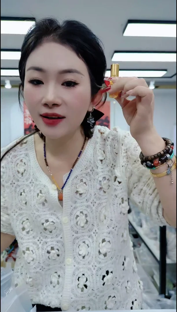 【闪购商品】玛瑙/玉髓颈饰合金0141 沉由（黄）