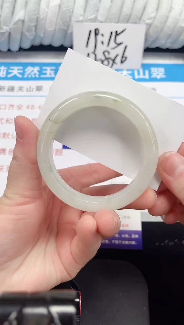 未镶嵌手镯石英质玉71-55/56