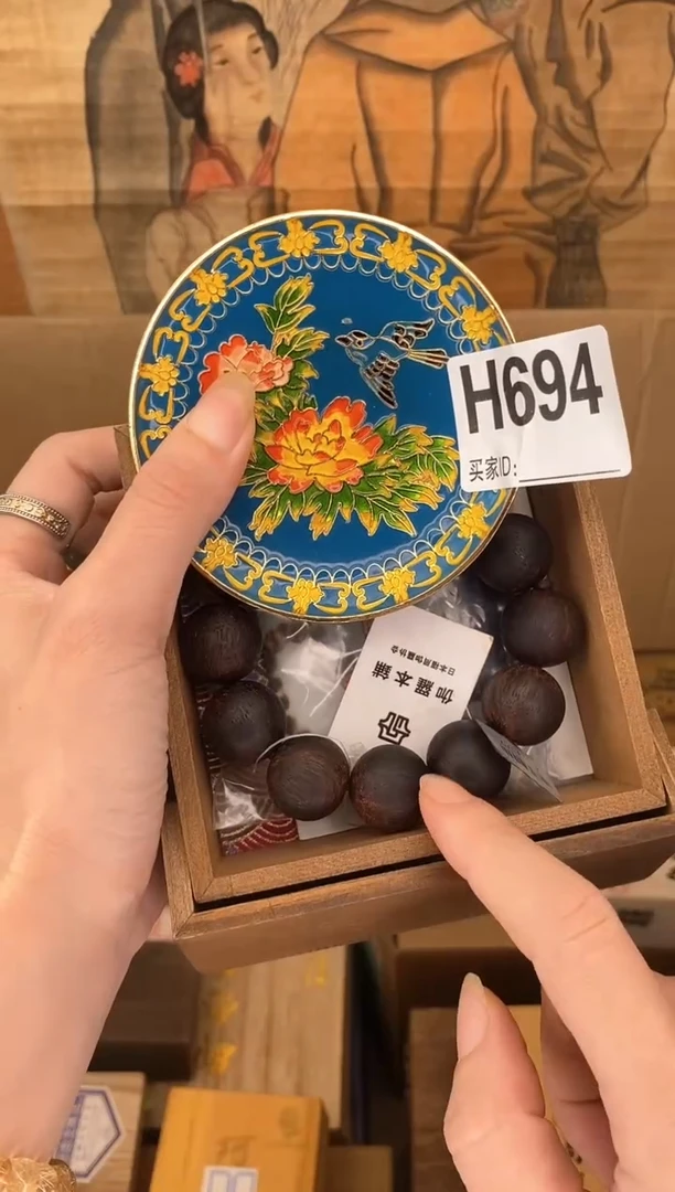 手工艺品琉璃H694琉璃手工艺品瓷器手串多样性发一