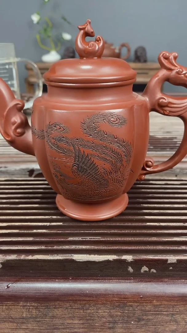 茶壶紫砂龙凤朝阳500