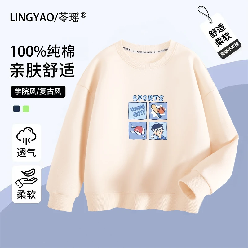 女童薄款亲肤卡通风卫衣春秋男童中童卫衣宽松B类冬季加绒童装
