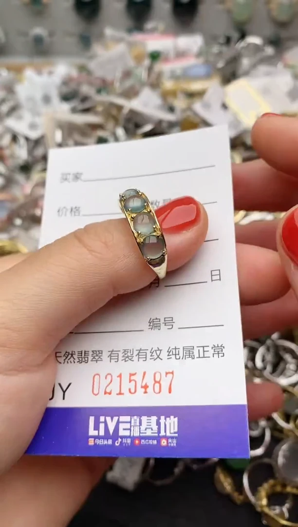 银S925镶嵌戒指翡翠.