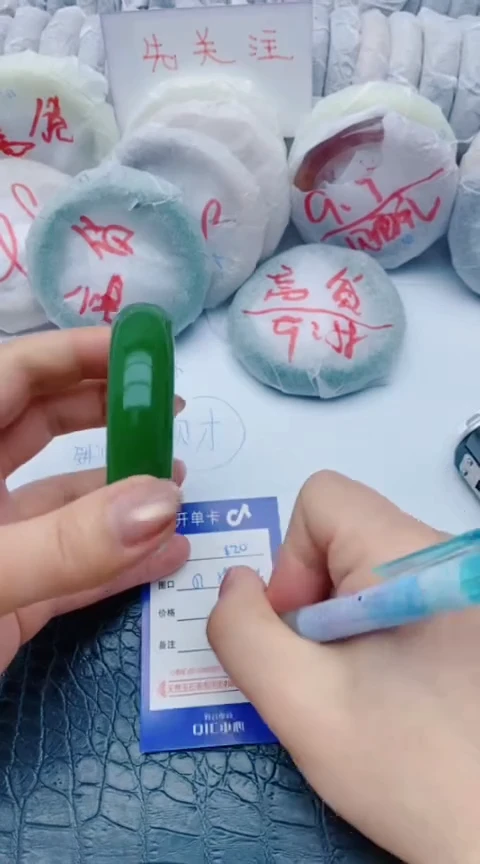 未镶嵌手镯石英质玉x20+57-58-59