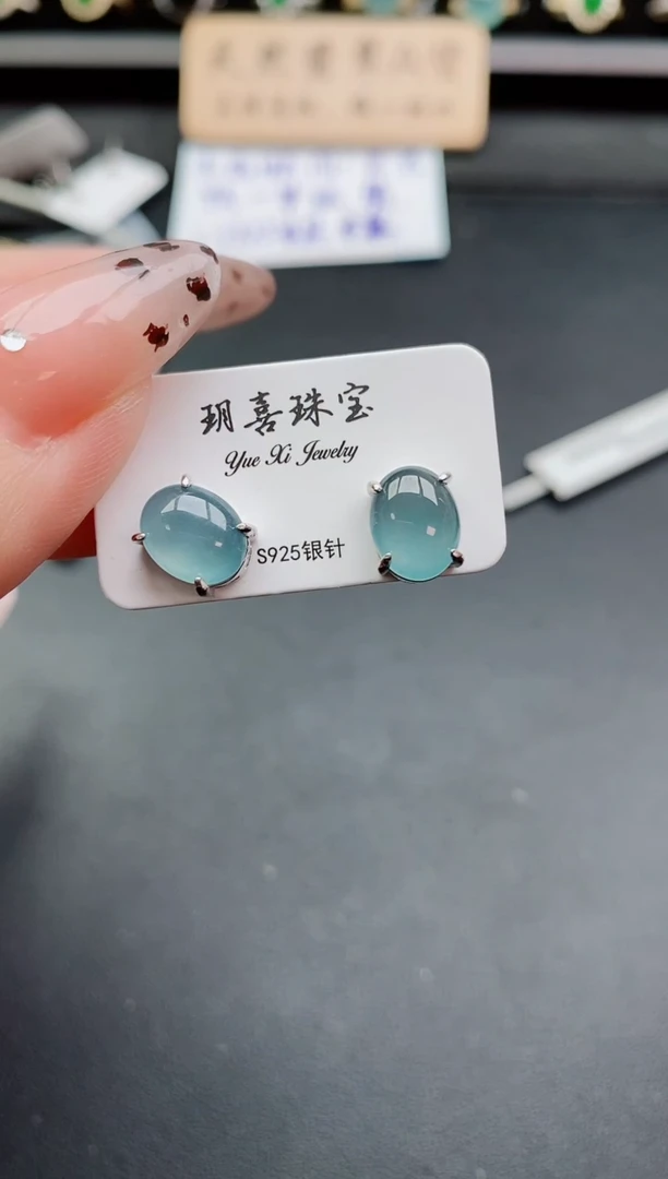 银S925镶嵌戒指翡翠1