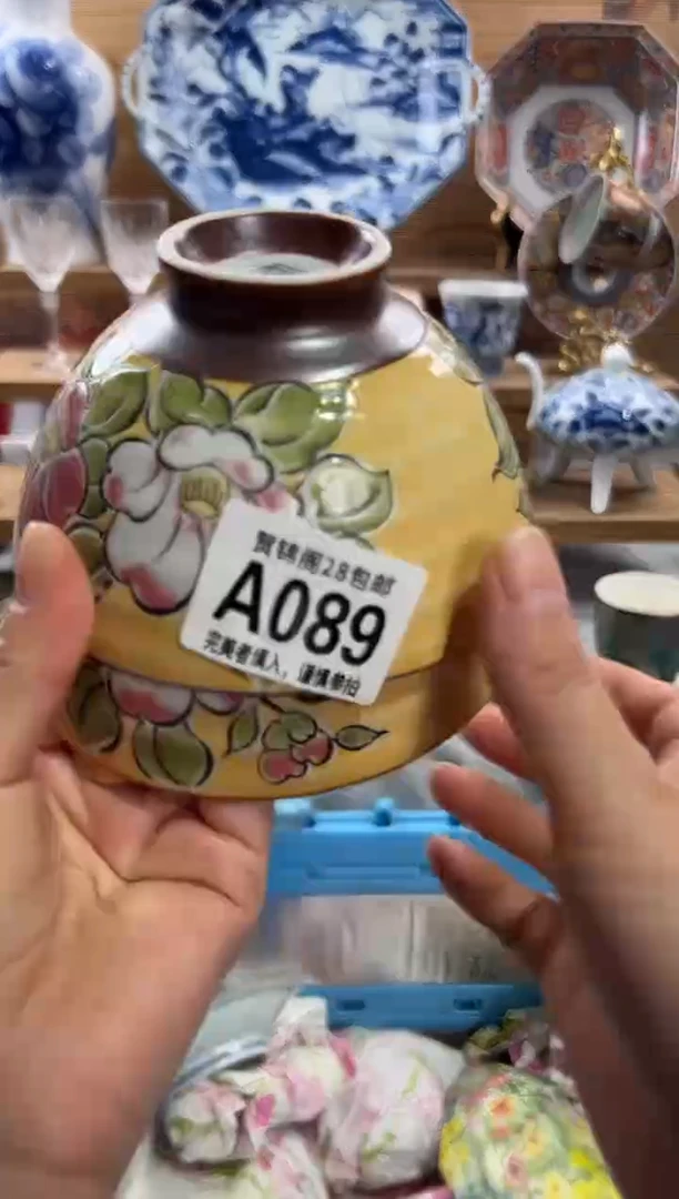 瓷片鲜***梨     A089