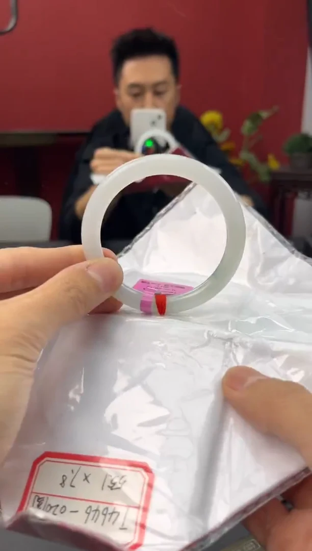 未镶嵌手镯翡翠5 5556