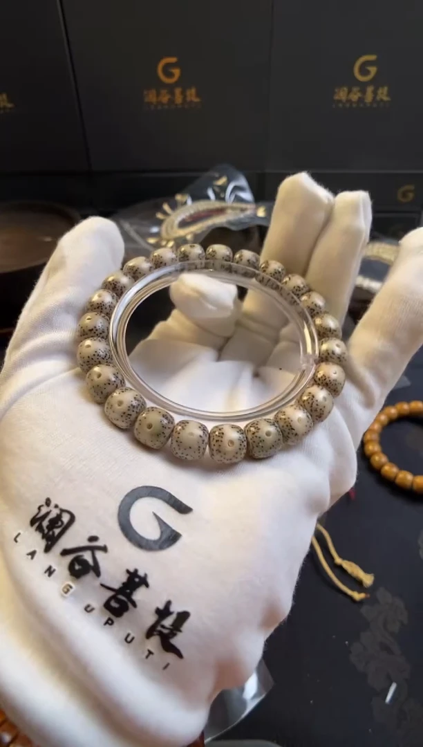 手串星月菩提10*9正月骨瓷白丹凤眼