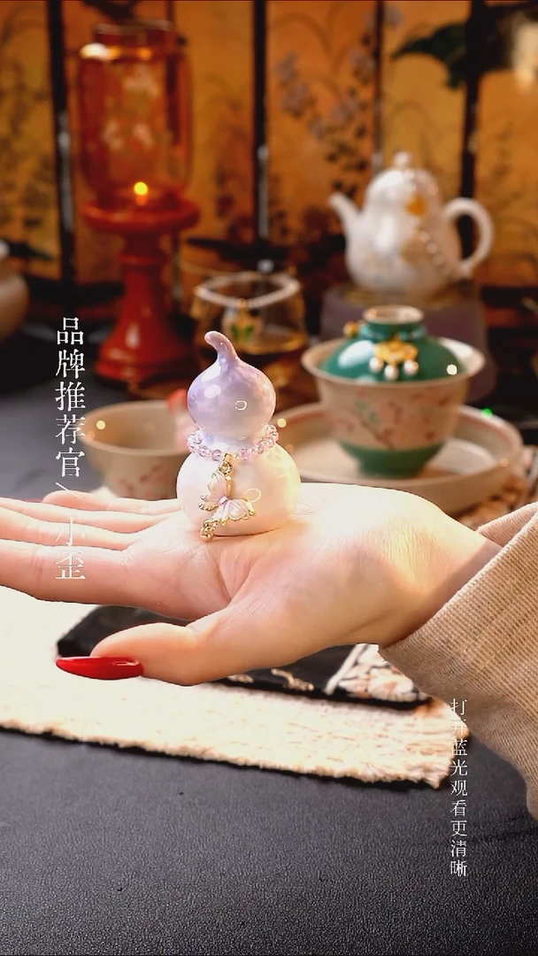 紫葫芦哈哈哈哈哈哈哈哈哈