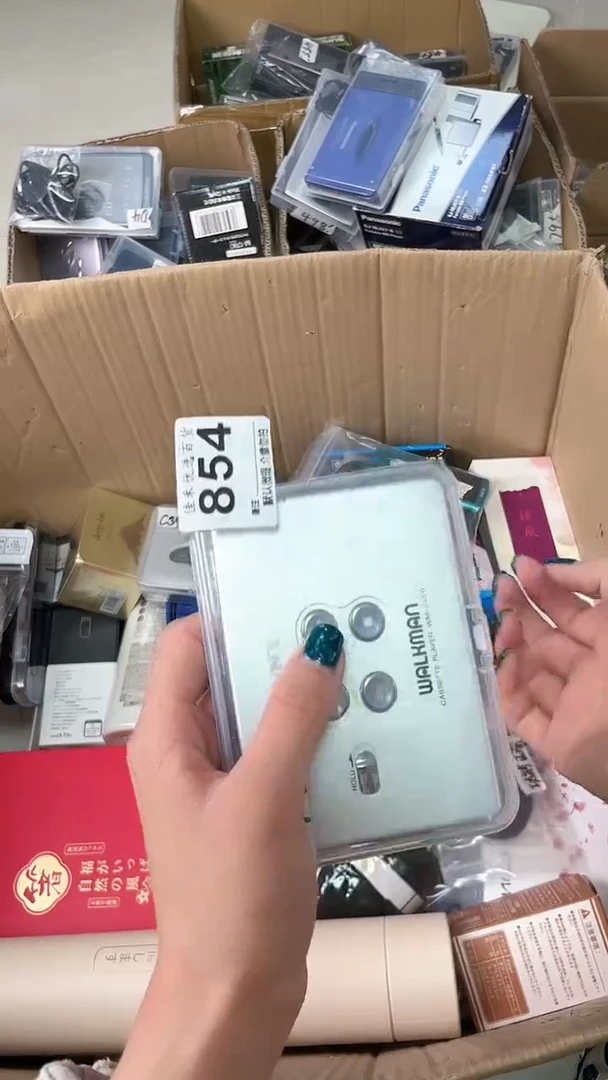 平**生瓷器瓷器瓷器瓷器