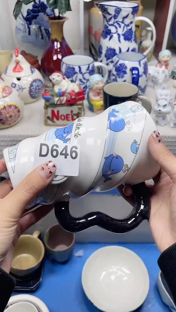 【闪购商品】d646鸿硕瓷器满十八包邮