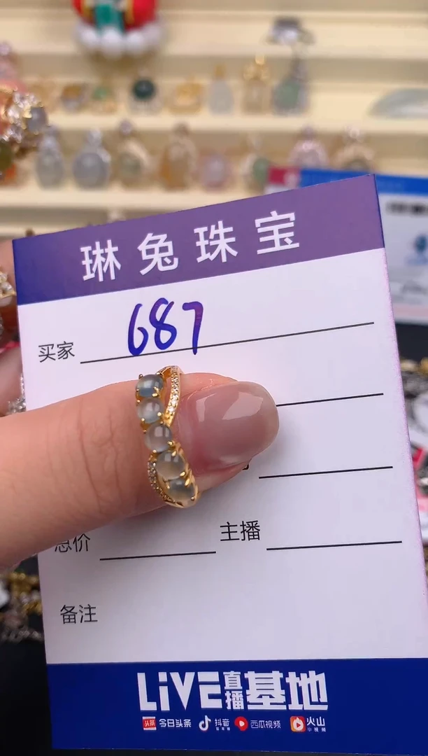 翡翠戒指银S925镶嵌天然A货翡翠