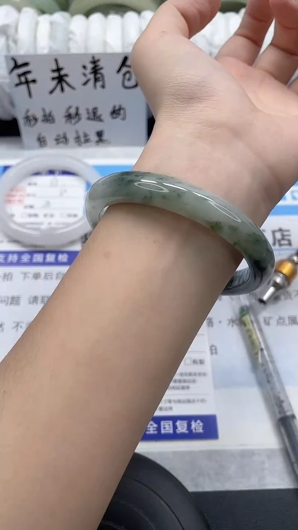 未镶嵌手镯石英质玉68-62/63