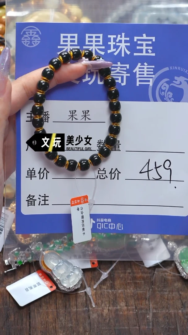 和田玉未镶嵌珠宝奇石z***k玉