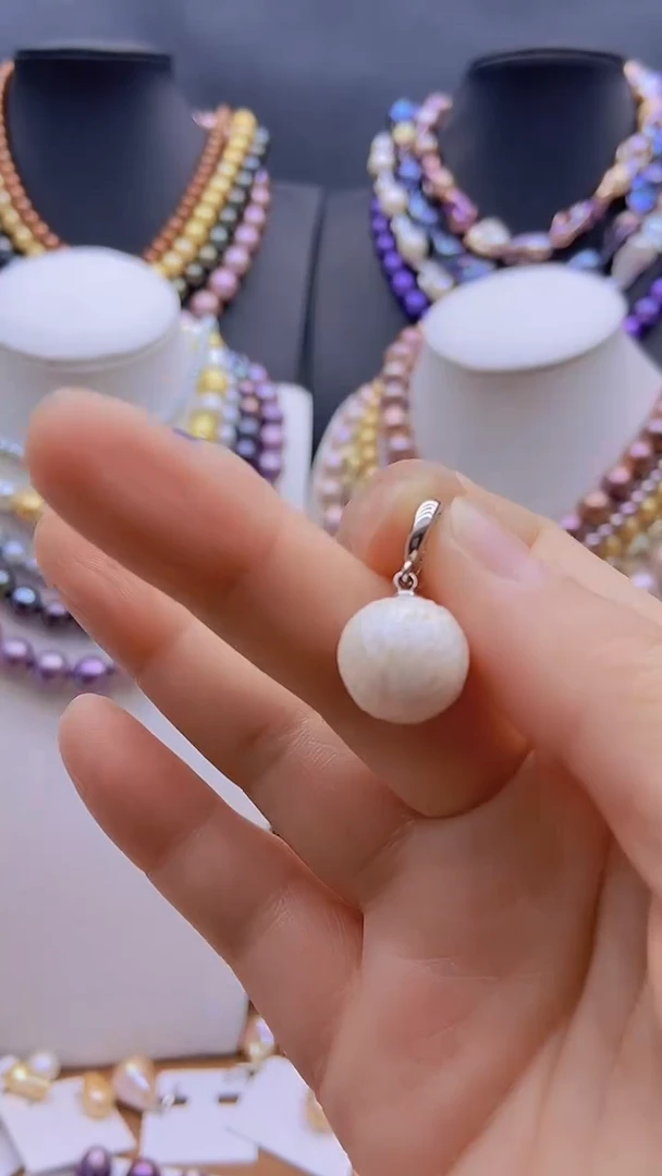 【闪购商品】淡水珍珠吊坠(不含链)未镶嵌1