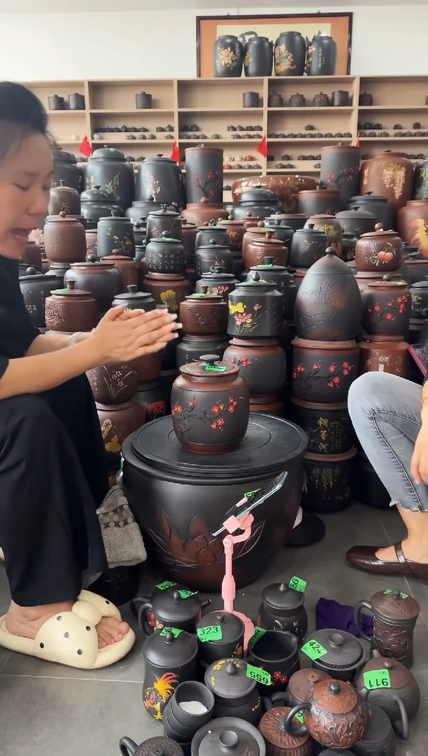 瑕疵茶叶罐  362  红梅冬瓜