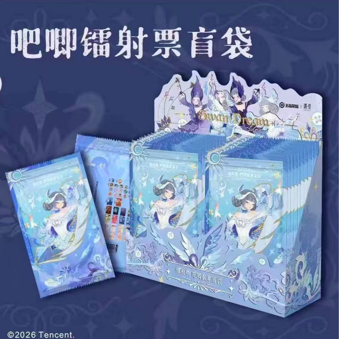 遇意《王者荣耀》×遇意明信片吧唧第一弹盲袋产品