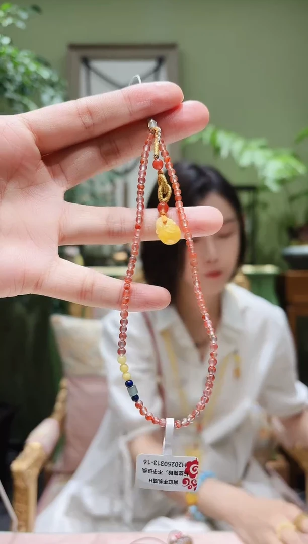 未镶嵌手机挂南红玛瑙南红手机挂H0313-16