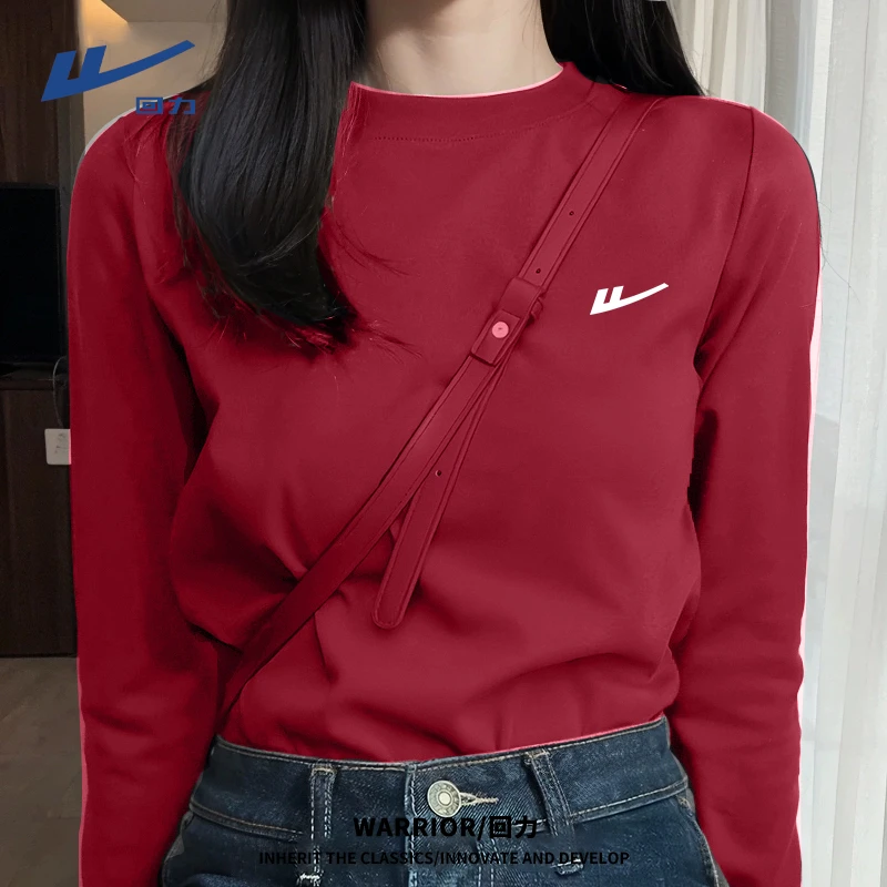 【回力】韩版时尚2025春季显瘦长袖打底衫宽松型春秋长袖T恤女士ins