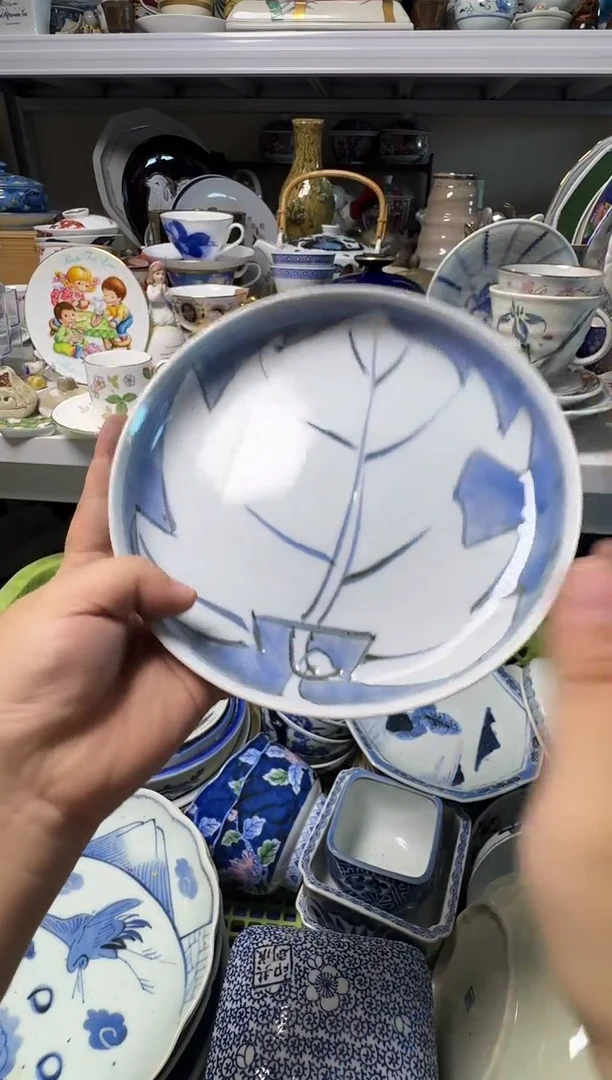 中古瓷器，默认微瑕-手绘的青花叶子