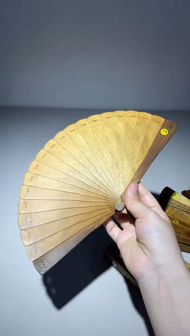 金丝楠16cm金丝楠木小叶桢楠扇75