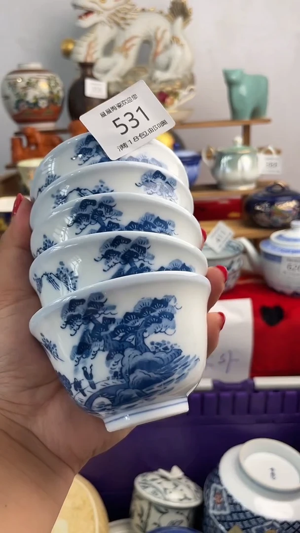 其他 晨晨陶瓷 晨晨陶瓷