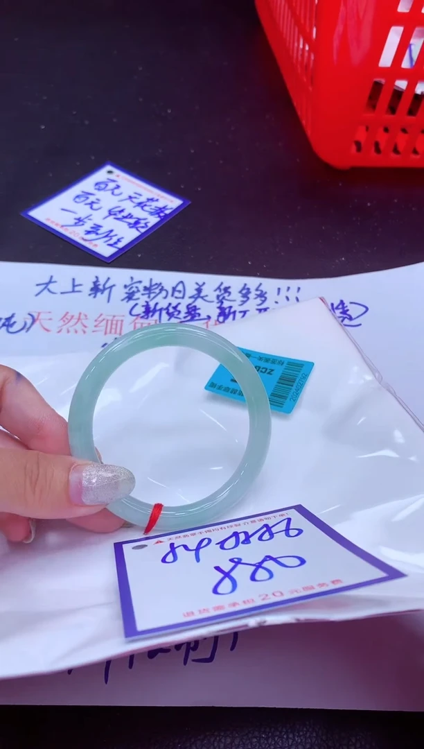 翡翠手镯未镶嵌11111111111111