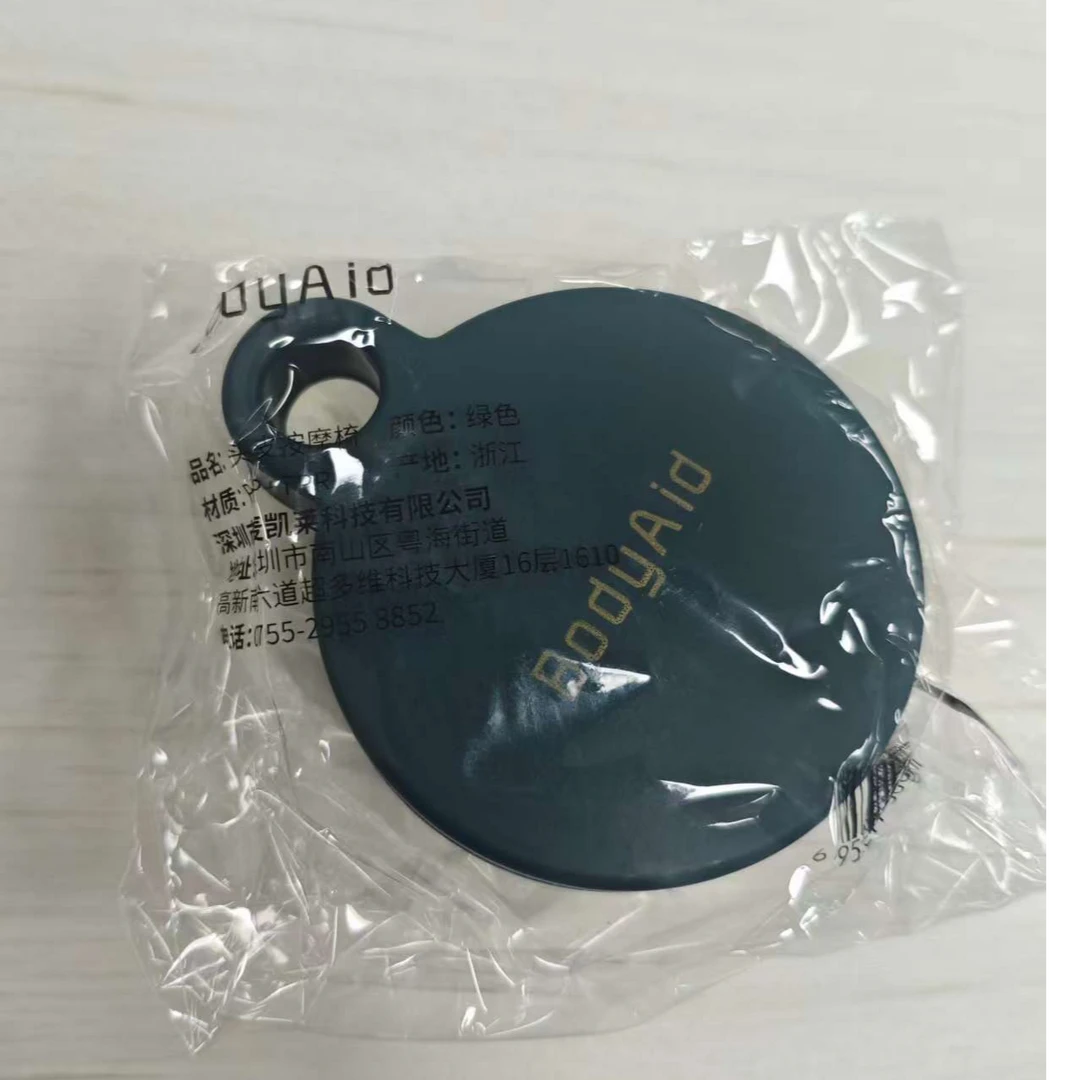 品牌头皮按摩梳子