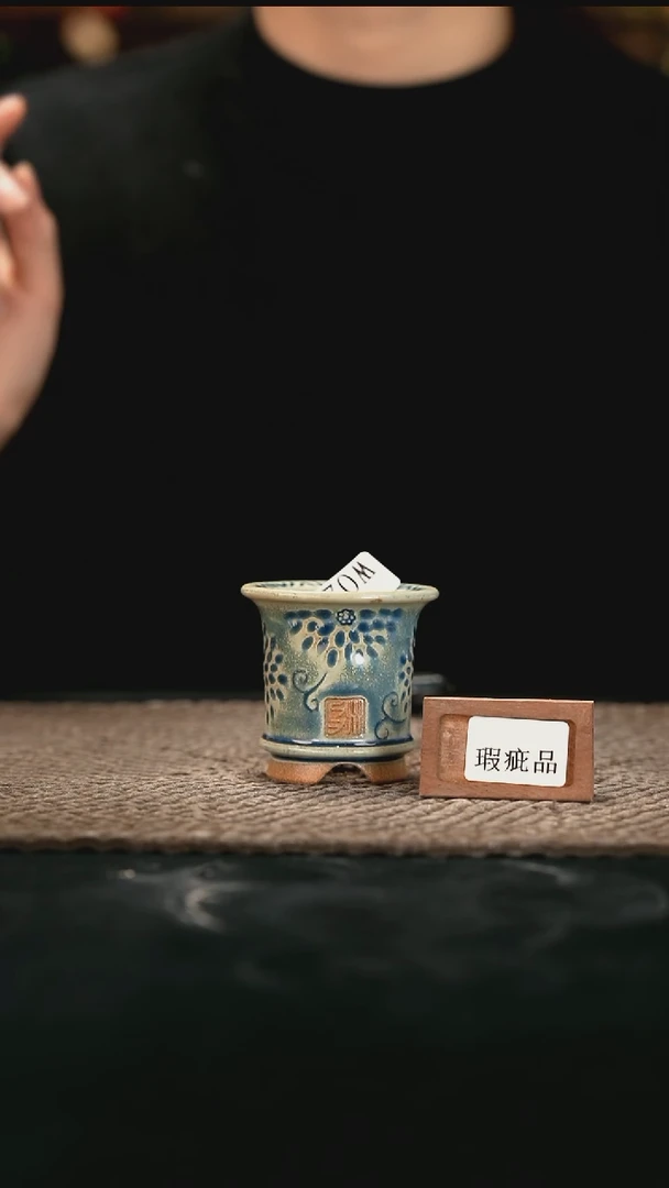 12-30-024花盆口径4特