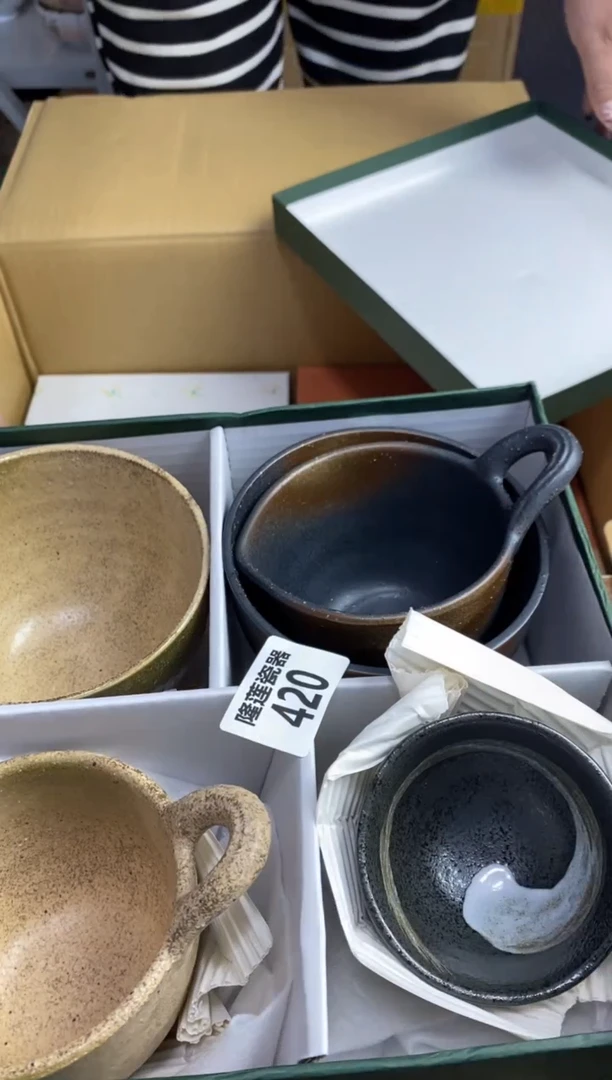 【闪购商品】瓷片隆莲瓷器欢迎大家