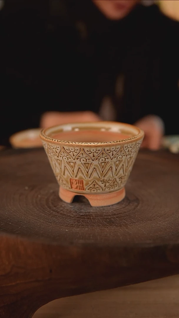 【闪购商品】陶瓷2-21-653默认有瑕口8.5