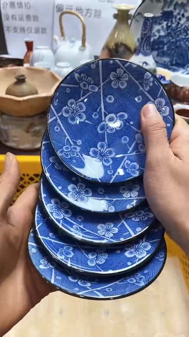 【闪购商品】1闪购闪购闪购闪购